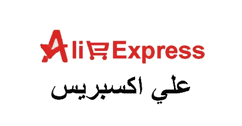 ali-express